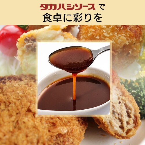 �J���g���[�n�|���F�X�g�I�[�K�j�b�N���Z�\�[�X200ml _7