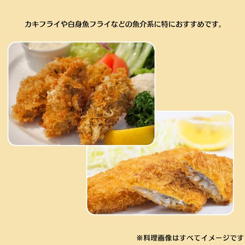  �E�X�^�[�\�[�X �J���g���[�n�|���F�X�g �I�[�K�j�b�N 200ml _4