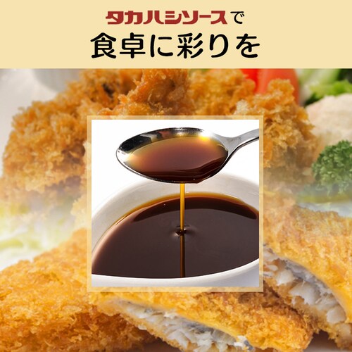  �E�X�^�[�\�[�X �J���g���[�n�|���F�X�g �I�[�K�j�b�N 200ml _7