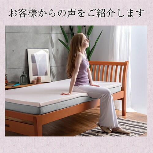 �}�b�g���X �V���O�� ������ ����4�p �E���^�� _12