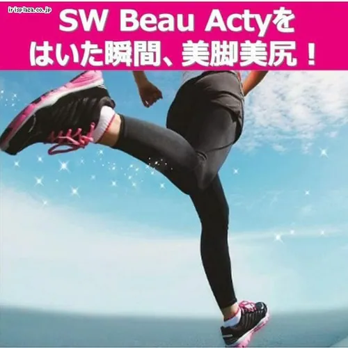 �s�b�v �y2�Z�b�g�z�X�����E�H�[�N���r&���K���M���X �� S�`M_2