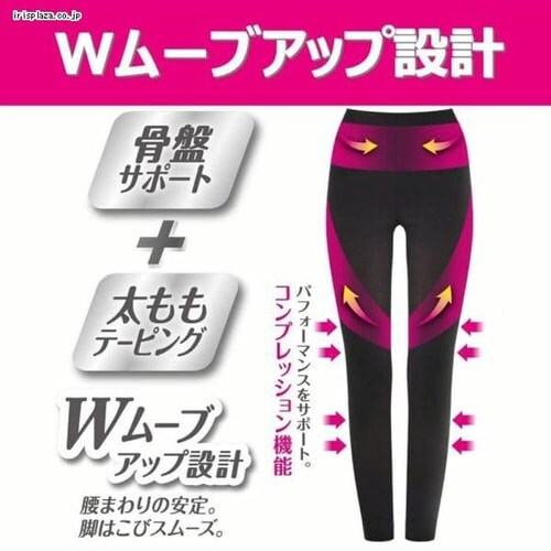 �s�b�v �y2�Z�b�g�z�X�����E�H�[�N���r&���K���M���X �� S�`M_4