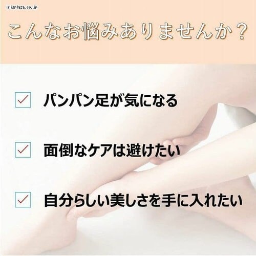 �s�b�v �y2�Z�b�g�z�X�����E�H�[�N���r�����O ���x���_�[ M�`L_3