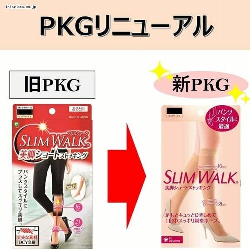 �s�b�v �X�����E�H�[�N���r�V���[�g�X�g�b�L���O �s���A�x�[�W�� M�`L_5