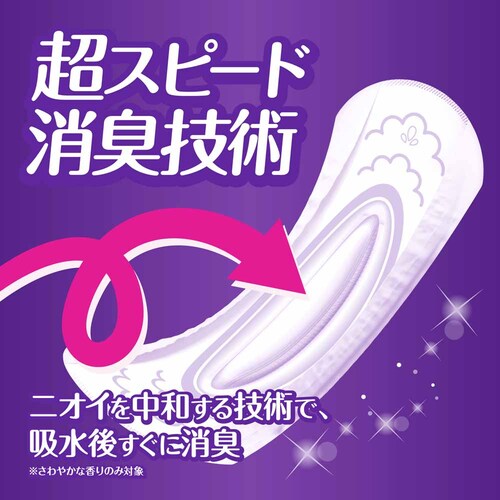 �E�B�X�p�[ ��������z�� 100cc 20�� ���炳�� �i�v�L�� P&G_7