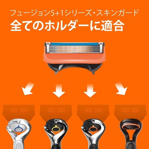 Gillette �t���[�W�����}�j���A���֐n8B_5