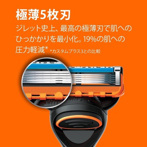 Gillette �t���[�W�����p���[�֐n12B_2