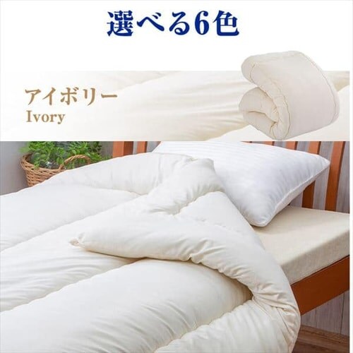 �|���z�c �V���O�� ����� �R�ۖh�L _8