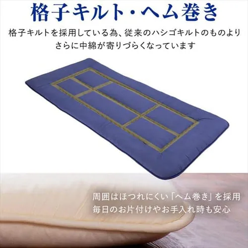 �􂦂�~�z�c���� �y�C�Y���[�u���[_10