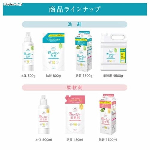 �m3�Z�b�g�n�t�@�[�t�@ Free���i�t���[�A���h�j ���R���t�̐�� ������ �{�� 500g _6