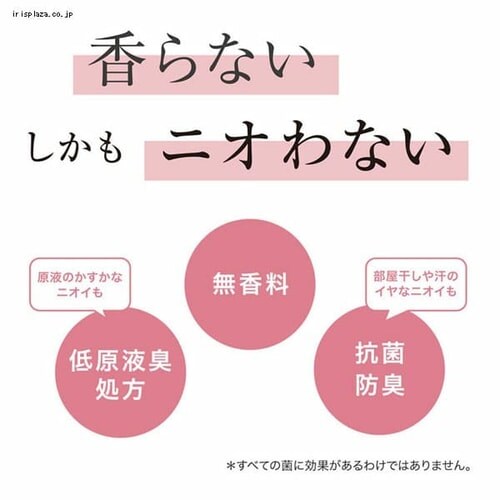 �y3�Z�b�g�z�t�@�[�t�@����̂Ȃ��_��� 500ml_2