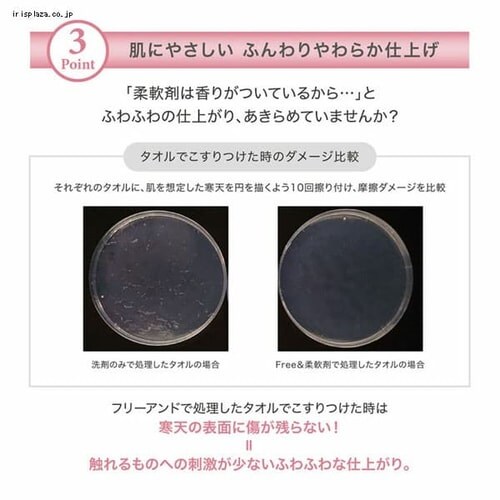 �y3�Z�b�g�z�t�@�[�t�@����̂Ȃ��_��� 500ml_5