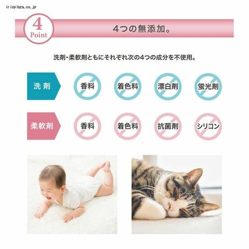 �y3�Z�b�g�z�t�@�[�t�@����̂Ȃ��_��� 500ml_6