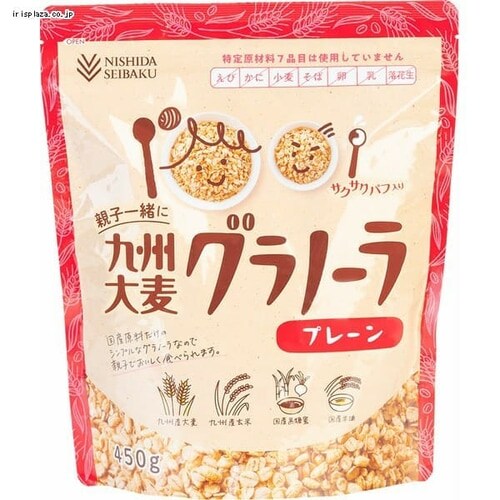 �y3�z�e�q�ꏏ�ɋ�B�唞�O���m�[�� 450g �v���[��_2