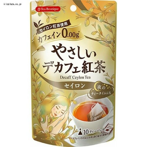 �y3�z�₳�����f�J�t�F�g�� �x���[�~�b�N�X 10�t_2