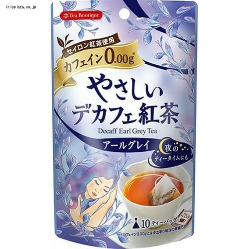 �y3�z�₳�����f�J�t�F�g�� �x���[�~�b�N�X 10�t_3