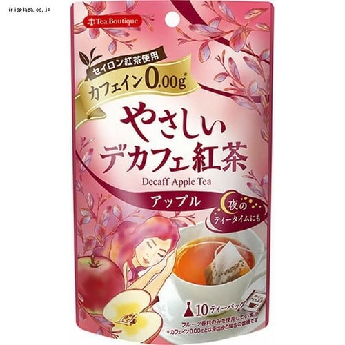 �y3�z�₳�����f�J�t�F�g�� �x���[�~�b�N�X 10�t_4