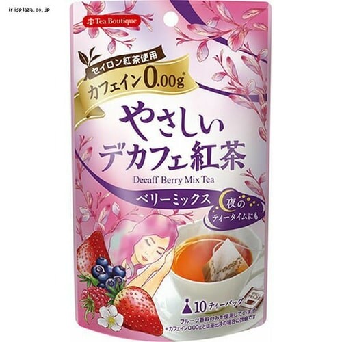 �y3�z�₳�����f�J�t�F�g�� �x���[�~�b�N�X 10�t_7