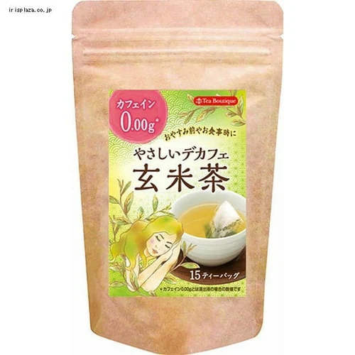 【メール便】【2個】やさしいデカフェ ほうじ茶 ティーバッグ 15杯【代引き不可】_3