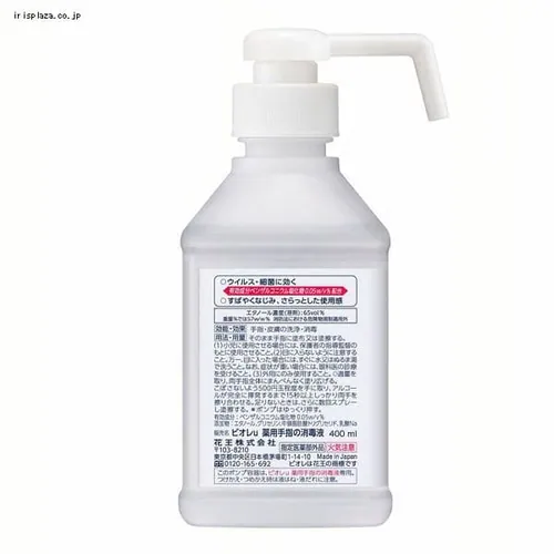 �y3�Z�b�g�z�ԉ� �r�I��u��w�̏��ŉt �u���^�{�� �y�v���U�}�[�P�b�g�z_2