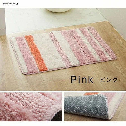 �C�P�q�R �z�� �ӂ���ƃX�g���C�v�o�X�}�b�g 40�~60cm �u���[ �y������s�z_3