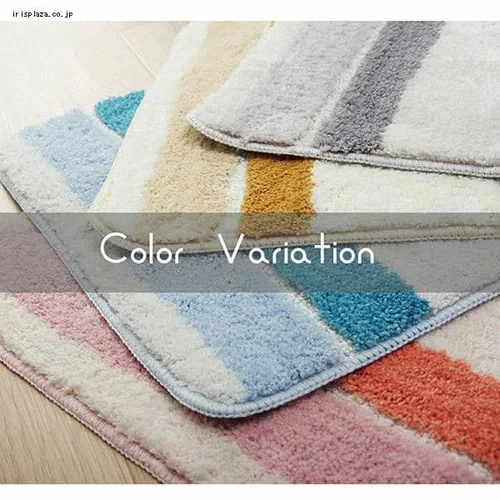 �C�P�q�R �z�� �ӂ���ƃX�g���C�v�o�X�}�b�g 40�~60cm �u���[ �y������s�z_11