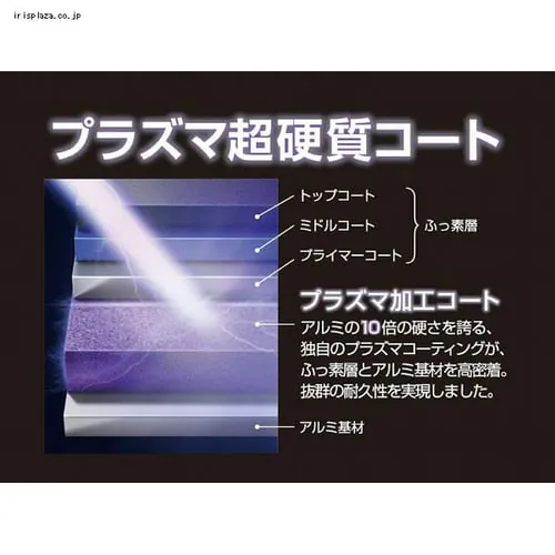 サーモス サーモス フライパン 26cm ミッドナイトブルー KFC-026 MDB _3
