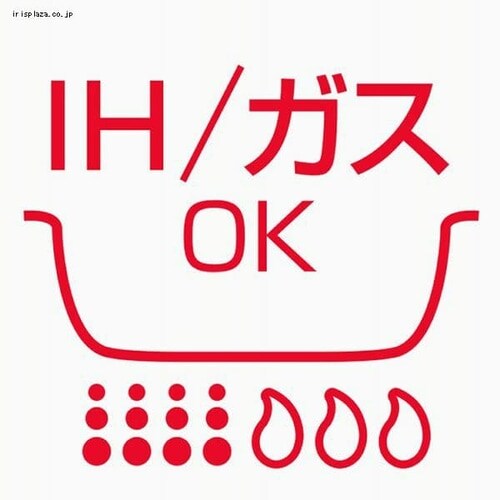 サーモス サーモス フライパン 26cm ミッドナイトブルー KFC-026 MDB _4