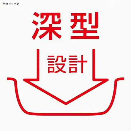 サーモス サーモス フライパン 26cm ミッドナイトブルー KFC-026 MDB _5