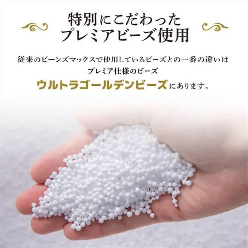 �r�[���YMAX �v���~�A �O���[���~�t�H���X�g�O���[��_12