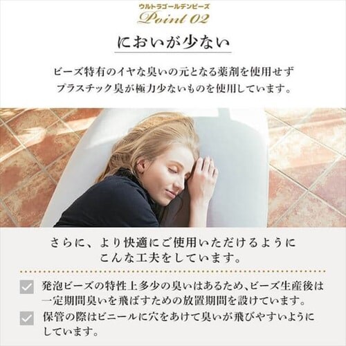 �r�[���YMAX �v���~�A �O���[���~�t�H���X�g�O���[��_15