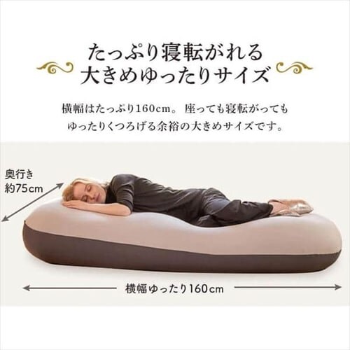 �r�[���YMAX �v���~�A �O���[���~�t�H���X�g�O���[��_19