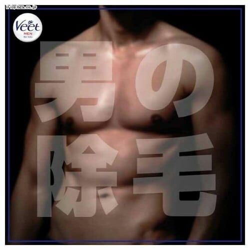 ���L�b�h�x���L�[�U�[ ���B�[�g���� �o�X�^�C�����уN���[�� �q�����p150g _2