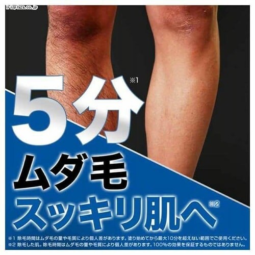 ���L�b�h�x���L�[�U�[ ���B�[�g���� �o�X�^�C�����уN���[�� �q�����p150g _3