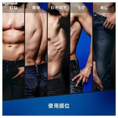 ���L�b�h�x���L�[�U�[ ���B�[�g���� �o�X�^�C�����уN���[�� �q�����p150g _4