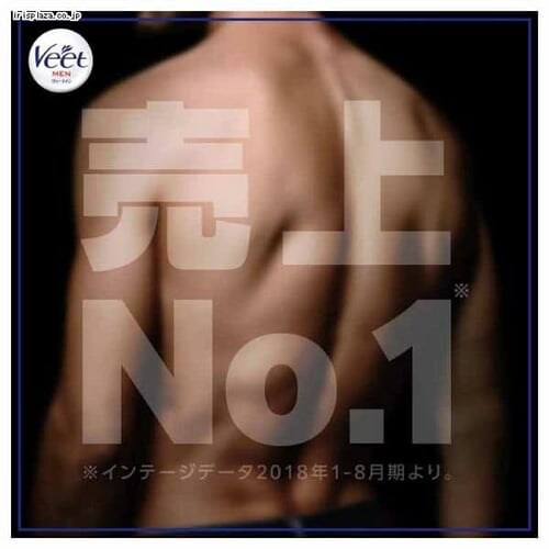 ���L�b�h�x���L�[�U�[ ���B�[�g���� �o�X�^�C�����уN���[�� �q�����p150g _7