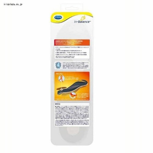 ���L�b�g�x���L�[�U�[ �V���[�� �C���o�����X �t�b�g�X�g���X�z���C���\�[�� �� S-M _2