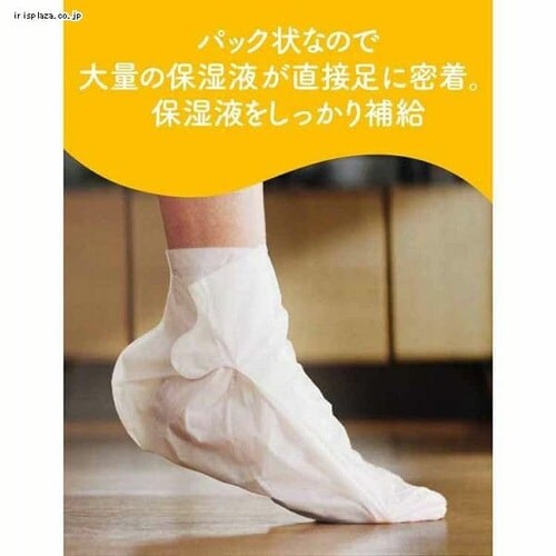 ���L�b�g�x���L�[�U�[ �V���[�� ���p�W���ێ��p�b�N 3�ܓ� _3