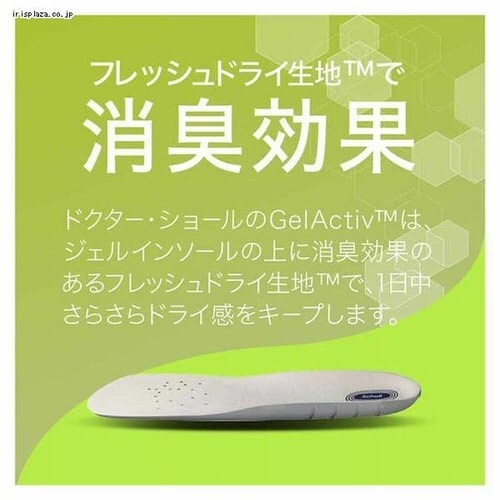 ���L�b�g�x���L�[�U�[ �h�N�^�[�V���[�� �W�F���A�N�e�B�u�A�N�e�B�u�v���X S�T�C�Y_2