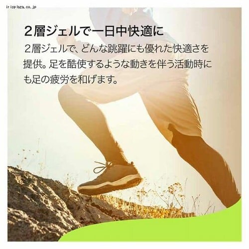 ���L�b�g�x���L�[�U�[ �h�N�^�[�V���[�� �W�F���A�N�e�B�u �A�N�e�B�u�v���X M�T�C�Y _4