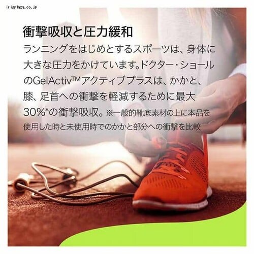 ���L�b�g�x���L�[�U�[ �h�N�^�[�V���[�� �W�F���A�N�e�B�u �A�N�e�B�u�v���X M�T�C�Y _5