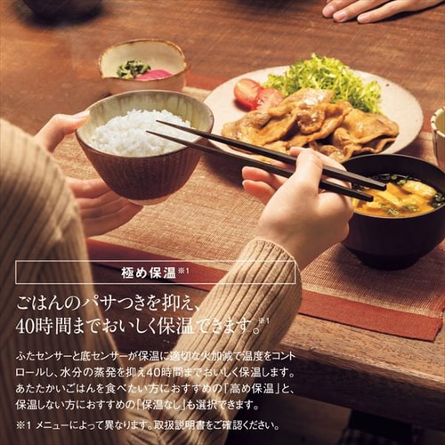 象印 炊飯器 圧力IH 5.5合炊き 極め炊き NW-JE10-BA ブラック 7197828