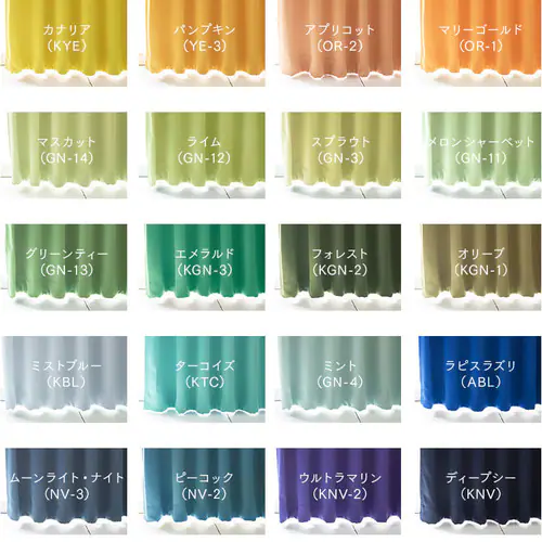 �I�[�_�[�J�[�e�� 1���Ռ� ��100�`200cm�~��80�`230cm �S45�F�y�v���U�Z���N�g�z�y������s�z_17