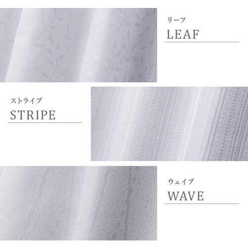 �I�[�_�[���[�X�J�[�e�� UV�J�b�g �ՔM ��100�`200cm�~��78�`228cm �S4�F�y������s�z_17