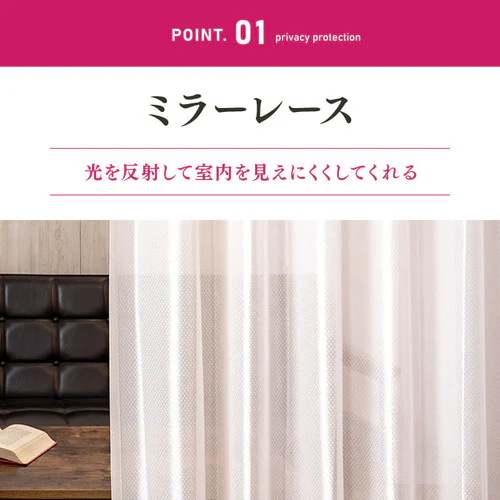 �I�[�_�[���[�X�J�[�e�� UV�J�b�g �h�� ��100�`200cm�~��78�`228cm �S6�F�y�v���U�Z���N�g�z�y������s�z_8