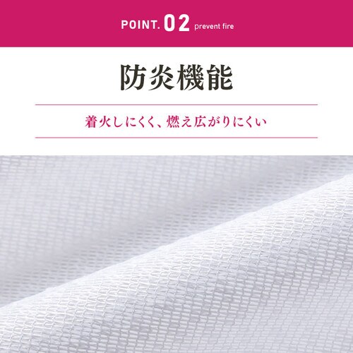 �I�[�_�[���[�X�J�[�e�� UV�J�b�g �h�� ��100�`200cm�~��78�`228cm �S6�F�y�v���U�Z���N�g�z�y������s�z_10