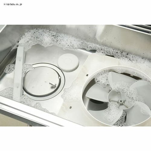 ������� �r���� ���~�߃L���b�v �V���o�[ 42935 _3