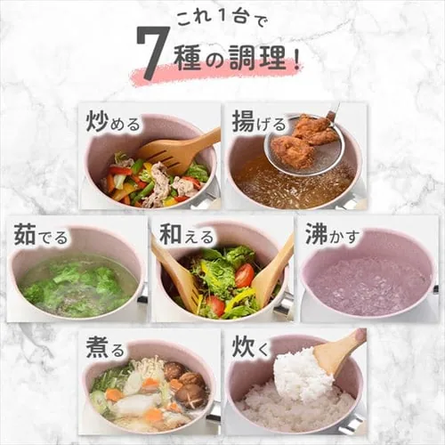 マルチポット 片手鍋 ガス火 IH対応 M 2.2L 和平フレイズ ToMay charm MB-1613 _2