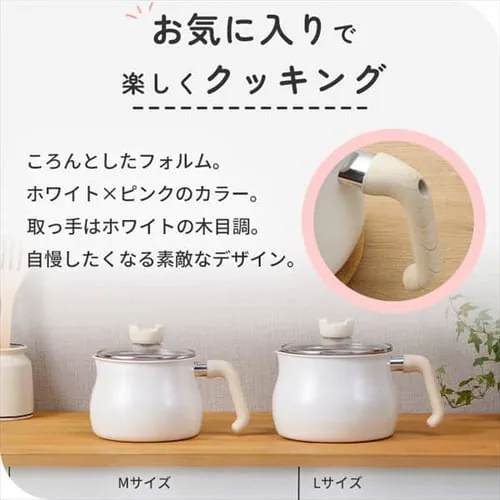 マルチポット 片手鍋 ガス火 IH対応 M 2.2L 和平フレイズ ToMay charm MB-1613 _6
