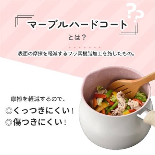 マルチポット 片手鍋 ガス火 IH対応 L 3.0L 和平フレイズ ToMay charm MB-1614 _5